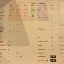 청파제1경로당 | 후암동 카페 추천 _ 숙대입구역 근처 분위기 좋은 숙대 디저트 카페 ‘텅앤빈 청파’