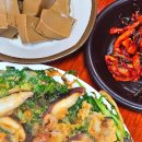 석남사 6호점 | 울산 가지산 석남사 상가 맛집 6호점 할머니 손맛 최고