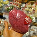 파리바게트 서구청점 이미지