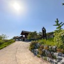 쟁여울황토 이미지