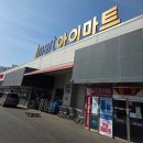 조산서재골로 네이버블로그