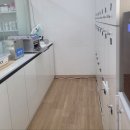 레푸스 감삼점&에이레네 이미지