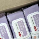 맘뜨레 | 99.9% 살균 테스트 완료 맘뜨레 유아용품 소독티슈 솔직 후기 (육아템 추천)|소독물티슈 추천