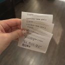 한국지엠경주바로서비스 | 경주 리조트 ‘소노캄 경주’ 디럭스 스위트A 뷰프리 풀앤스파 이용 후기