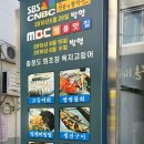 중앙동132 이미지