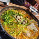 청해동태찌개전문점