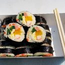김밥말자 - 마포구 독막로 50 | 김밥말자