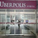 반송동122 이미지