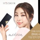 잇츠스킨 - 성북구 동소문로22길 28 | 잇츠스킨