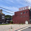 주공2차편의점 이미지