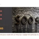 수피부과의원 이미지