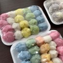 정떡방 - 용인시 기흥구 한보라1로 36 | 정떡방