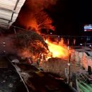 심야주택 이미지