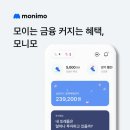 모인 이미지