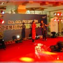 희망의료기 이미지