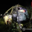 고속유리 이미지