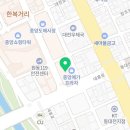 대전미싱상회 이미지