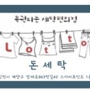 지에스25임학역 이미지