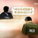 필승로(3) 이미지
