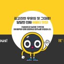 와이블랙 네이버블로그