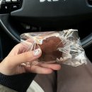 맘스식자재마트 | 새해 복 많이 건강 행복 사랑