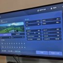 삼산골프연습장·스크린 이미지