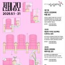한화솔루션(주)울산1 이미지