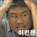 원일셀프세차장 이미지