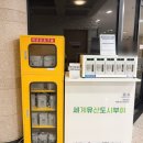 사람박물관얼굴 | 국내 여행 국립부여박물관 백제금동대향로 영상 관람 후기 부여 가볼만한 곳