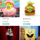 판교 현대백화점 팝업 톰과 제리 디즈니 피규어 맛집 소프스튜디오