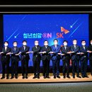 희망통신 이미지