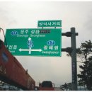 (벽암사거리) 이미지