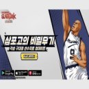디엔에이 이미지