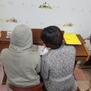 안산 지역아동센터 이미지