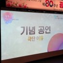 안산시립 지역아동센터 이미지