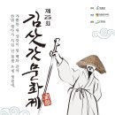 영월떡 이미지