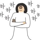 셀세모 전주 팔복점 이미지