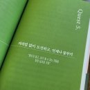 아이엠나래 이미지