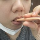 미스코아의 가벼운자유효소 인네이처 솔직후기:))