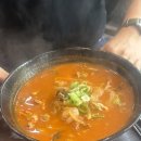 미소가짬뽕 | 안산 한대앞 맛집 미소짬뽕 후기 내돈내산