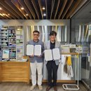 이노티안경 이미지