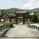 함안 생육신 조려유적 이미지