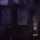 남양목장 이미지