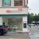 헤이폰 네이버블로그
