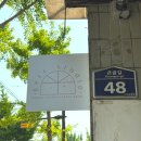 l 앞산 감성 렌탈 스튜디오l 대구 베르크스튜디오에서 기록한 소중한 하루