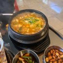 온달 | 닭발맛집 [온달포차] 후기🤤💗, 경산닭발, 경산온달포차, 경산닭발맛집, 경산포차