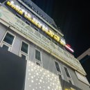 게스트하우스코리아 부산역 이미지