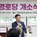 대동시장