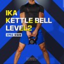 바디오 피트니스 이미지