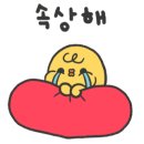 목포옥암초등학교 이미지